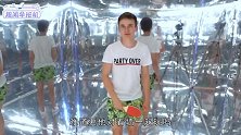 24小时生活在四面都是镜子的地方，会怎么样老外亲自挑战