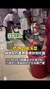网曝武汉东湖学院二食堂一楼品味轩卫生问题严重