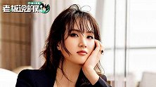 任正非女儿否认美国国籍：土生土长的中国人！只在美国住了3年半