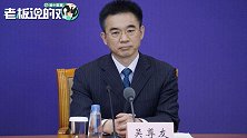 海外包裹也会造成病毒传染？吴尊友提醒海淘要注意这2点