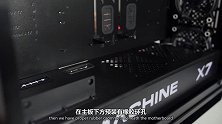 全塔机箱的败笔之作：Z-Machine X7 测评