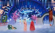王源关晓彤蒋梦婕欧阳娜娜演唱的《雪落下的声音》,真是太好听了