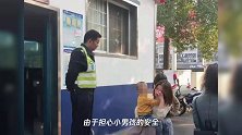 暖!3岁男童街头不慎走失,湘潭交警蜀黍成功帮助寻亲