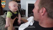 老爸弹吉他给1岁宝宝听，下一秒宝宝的举动，把全家人都逗乐了