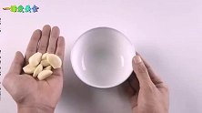 肚子一抓一堆肉？只需一瓣大蒜，轻松瘦出“A4腰”！省钱又实用