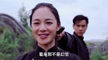 李天然武学奇才，竟然靠着躲子弹抱着美人归