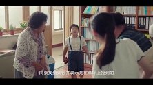 豆瓣7.4，这是2020年，第一部让我看哭的韩国电影！