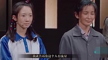 张纪中用3亿买断婚姻，当场掌掴成龙外甥，如今69岁喜得一女！
