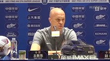 未战先怯还是扮猪吃虎？深足决战广州队赛前小克鲁伊夫主动示弱