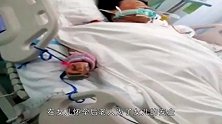 男子捅伤岳母一家，孙子受伤肠子都流出来，妻子都身中2刀