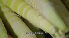 这才是最正宗的油焖春笋，中国十大名厨教你怎么做！