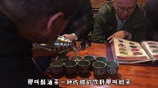 请问你是喝酥油茶还是甜茶？一顿美美的藏餐，请美女先拍照！