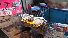 高温明火烤生蚝，不但快，味道也好！