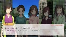 《致全人类》游戏演示2