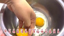 2个鸡蛋，一瓶酸奶不用烤箱，简单方法就能做出小零食，香软可口