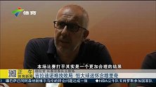 中超-14赛季-吉拉迪诺进球难挽败局 恒大球迷怀念穆里奇-新闻