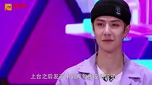 王一博颁奖典礼不认路，肖战招手大喊：这边走！王一博跟着太乖了