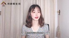 空调开一整晚26度，一晚要用多少度电？今天总算明白了，涨知识