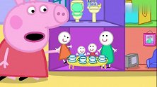 小猪佩奇：猪爸故作镇定，不让佩奇看出来，居然害怕瘦腿先生！