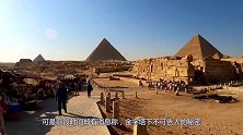 金字塔下不可告人的秘密，那里埋葬的不是法老，而是这种生物！