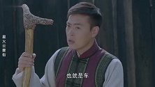 星火云雾街：小伙说帮主是棋艺最烂的人，帮主居然不生气