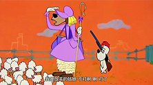 烧饵块爆笑配音：老狼化身老油条偷羊，没想到大哥居然淡定收路费