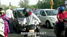 祸不单行！又有坏消息从印度传来，莫迪发愁了！