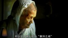 印度温达尔市，名副其实“寡妇之城”里面住5000名寡妇