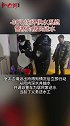 -30℃极寒冻坏居民供水系统，警察小哥化身冬日暖心“送水工”暖心 警察 送水