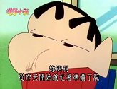 蜡笔小新：热心肠的美伢帮别人找房子，竟然想到下次结婚。。。
