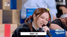 当明星被质疑假唱：邓紫棋霸气全开麦清唱，一旁的欧阳娜娜听傻了