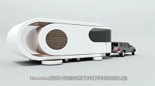 老外发明“U盘”露营房车，展开后面积大2倍，在哪都是家