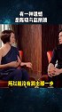 赵丽颖 与陈晓 曾经最被看好的金童玉女 终因不善表达而错过彼此 最遗憾的 是错的时间遇见对的人️