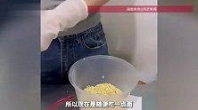 网红店鸡煲公主称被嫌慢嫌贵：全家作息被打乱，忙到一天没吃上一顿饭