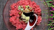 牛肉馅大蒸饺这样做，家人超爱吃