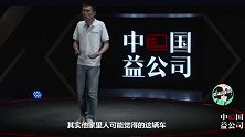 水滴筹CEO：水军拿“有房有车”做误导性强调，攻击吴鹤臣事件！