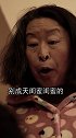 我妈满城选女婿……#搞笑 #戏精