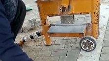 果然劳动人民的智慧是无穷的，就大爷发明的这机器，工地老板都抢着买！
