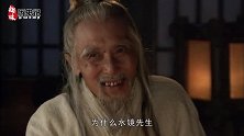 为何水镜先生向刘备推荐诸葛亮，而不是司马懿，不舍得？