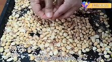 外边卖20元1斤的花生糖，教你在家做，无油无添加，小孩爱吃