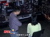 调解：曾为爱不顾一切，不想婚后丈夫违背承诺，调解陷入僵局