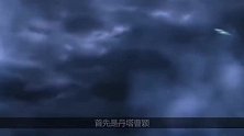 斗破苍穹：3大青年炼药师排行韩风勉强上榜