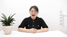 夹板只用来夹头发就太浪费了，把钱放在夹板里夹一下，省事又好看
