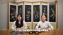云游世界叹美食｜喝鸡汤吃凉面，地道韩国饮食文化你get到了吗