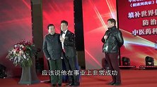 81岁李双江的大儿子曝光，原来这么优秀！网友：难怪不公开