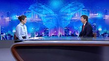 《信用中国》殷承良 智能网联汽车的 创新生态（上）