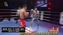 中国泰拳职业联赛，冯天豪复仇死敌成为三冠王！