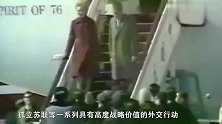 接受中国成为大国！基辛格告诫美国政府：中国不是苏联，不能讨伐