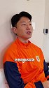 高准翼赛后康复Vlog：嗓子喊到发炎 眉心缝了30多针美容针