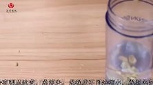 手上长了老年斑很难看，教你简单一招，轻松去除变白皙，快试试